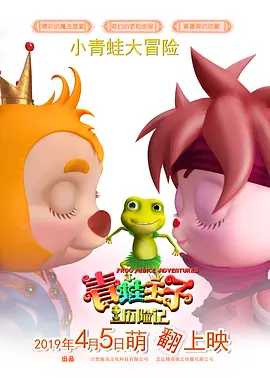 午夜伦欧美伦电影理论片